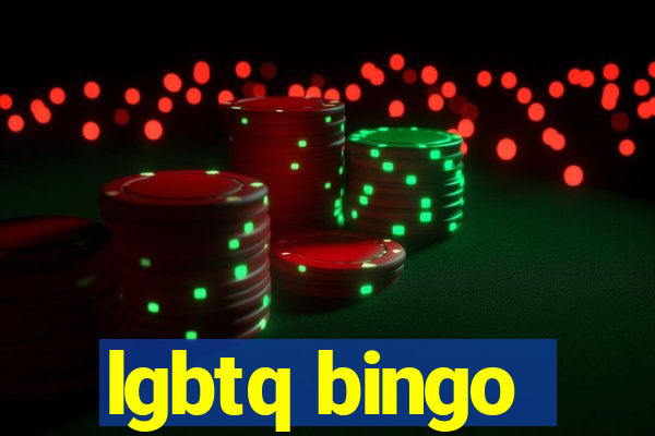 lgbtq bingo